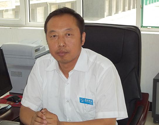 員工風(fēng)采