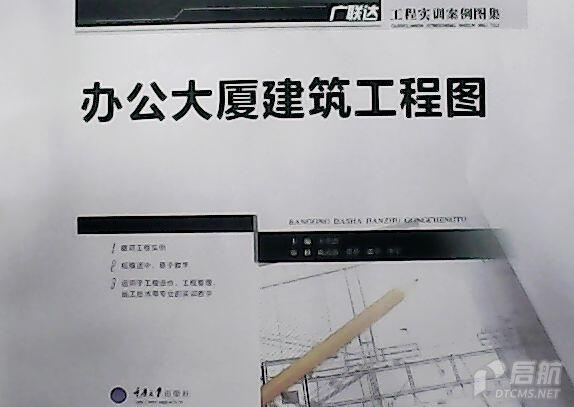 201802271517283695.jpg 201802271517283695.jpg