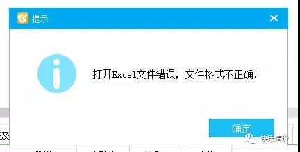 2019040115444358301.jpg 2019040115444358301.jpg