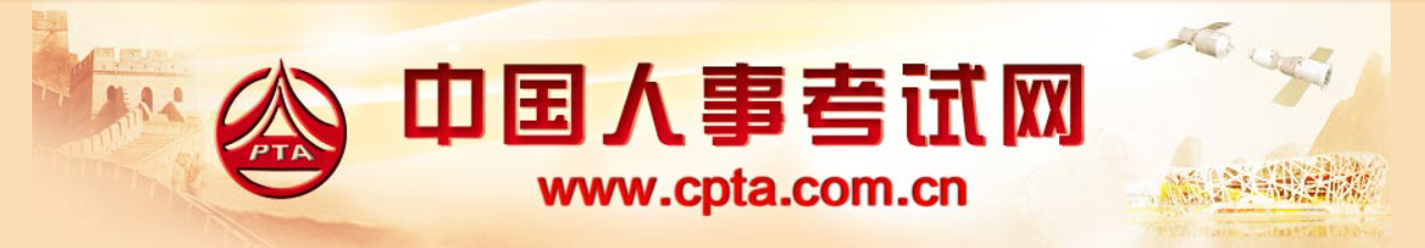 微信圖片_20220315172553.png 微信圖片_20220315172553.png