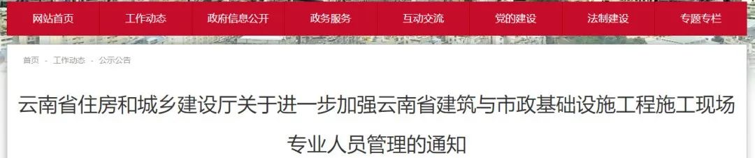 微信圖片_20220409085814.jpg 微信圖片_20220409085814.jpg